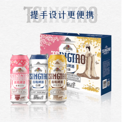 青岛啤酒 精酿白啤500ml*10罐礼盒装(白啤*4+樱花*3+桂花*3)七夕送礼