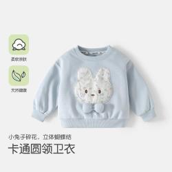 班喜迪 儿童洋气套头圆领打底衫