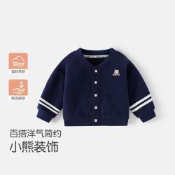 班喜迪 男童帅气长袖开衫