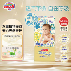 大王 光羽系列致本之源纸尿裤 M码38片