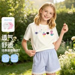 班尼路 JUNIOR 班尼路童装夏季女童短袖衫针织短袖T恤衫日常百搭运动风T恤