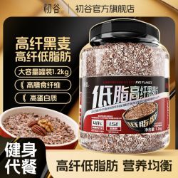初谷 高纤低脂黑麦片