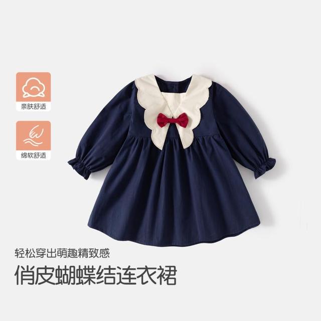 班喜迪 儿童洋气公主裙