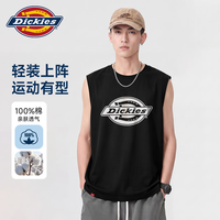 Dickies 美式复古宽肩纯棉背心男2026夏季新款户外运动宽松透气不闷汗上衣