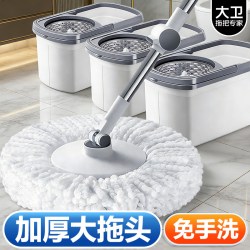 大卫 旋转拖把家用一拖干湿两用净拖布水桶一体2026新款免手洗墩布