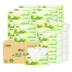 心相印 茶语经典100抽48包*S码