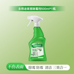 POMELO WOOD 除霉剂浴室去霉斑霉菌清洁剂墙体面冰箱胶条洗衣机胶圈喷雾
