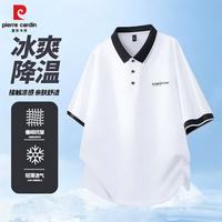 皮尔·卡丹 夏季新款 翻领潮流POLO衫半袖体恤商务休闲上衣