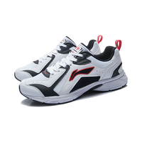 LI-NING 李宁 男子跑鞋 ARHR199
