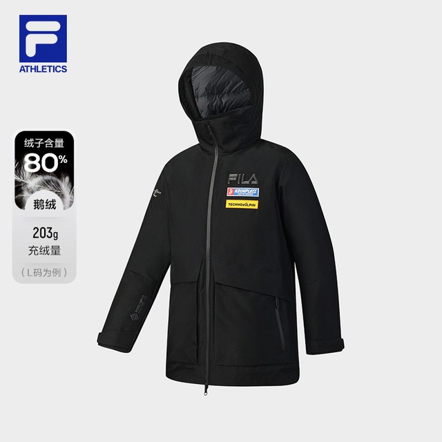 FILA 官方男士中长款羽绒服2025冬新款滑雪运动4810雪峰鹅绒