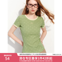 范思蓝恩 美式复古辣妹撞色波点蝴蝶结刺绣T恤女夏季2026新款2696 牛油果绿