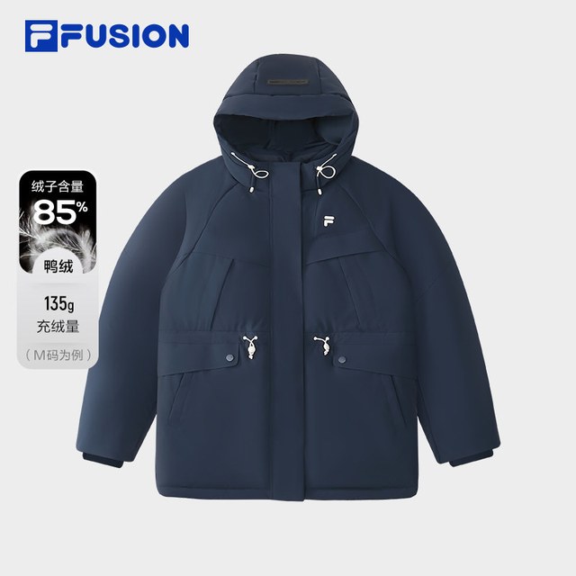 FILA FUSION斐乐潮牌中长款羽绒服女2025冬新款宽松保暖连帽外套