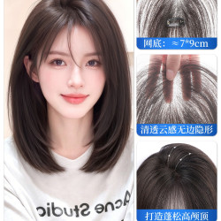 TREE 胎毛刘海假发女片头顶补发真发遮发缝轻薄无痕发际线假发贴