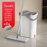家适杰 懒人拖把家用一拖净2026新款免手洗平板拖布地拖水桶一体拖地神器
