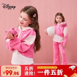 迪士尼 儿童运动套装女童套装春秋2026新款洋气新款卫衣长裤套装三件套