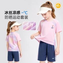 迪士尼 朱迪炫彩运动套装26夏女童凉感短袖短裤两件套