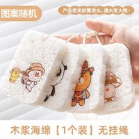 所起 多功能三角刷厨房水槽缝隙刷家用刷头小清洗刷清洁神器刷子无死角