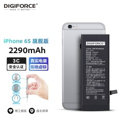 迪吉霍斯 苹果X电池iPhoneXs Max大容量适用于6s/6sPlus/se2/7/8/X/11/12/13/14系列带工具套