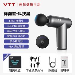 VTT迷你筋膜枪按摩电动多功能肩颈按摩器肌肉放松官方旗舰店正品