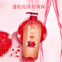 蜂花 正品无硅油洗发水红石榴洋甘菊滋养干枯毛躁发质男女士洗发露