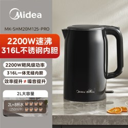 美的 MK-PJ17A01 304不锈钢双层无缝内胆 电热水壶  1.7L