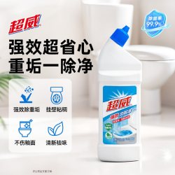 超威 强效洁厕灵洁厕液厕所强力去污除垢马桶清洁除