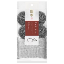 图家 大号去污钢丝球不掉丝清洁球家用厨房清洁刷锅强力去锈