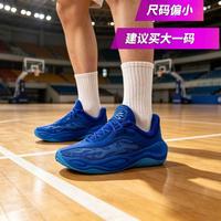 安德玛 CURRY Splash男鞋女鞋基础款运动鞋篮球鞋 尺码偏小