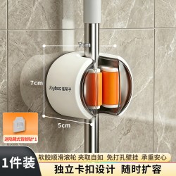 佳帮手 免打孔拖把夹壁挂强力承重卫生间浴室墙壁收纳扫把固定神器