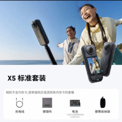 影石 X5 8K全景防抖 运动相机