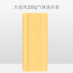 大运河 洗衣皂 200g