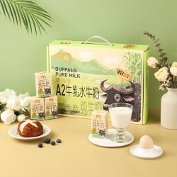 麦臻选 A2牛乳水牛奶4.0g乳蛋白125ml*20盒/箱