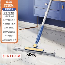 西扬 魔术扫把扫水扫地硅胶神器地刮地板家用厕所浴室卫生间刮挂水板器