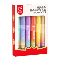 猫太子 双头速干可叠色 6色套装 荧光笔