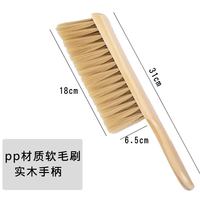 力琪豪 多功能软猪鬃毛不伤漆汽车清洗车刷子除尘扫落叶除雪实木长柄毛刷