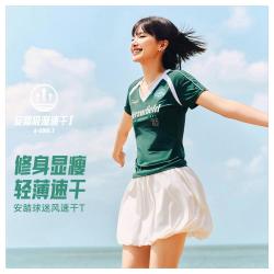 安踏 足球风美式插肩v领短袖t恤速干T女夏季修身显瘦小蛮腰针织衫