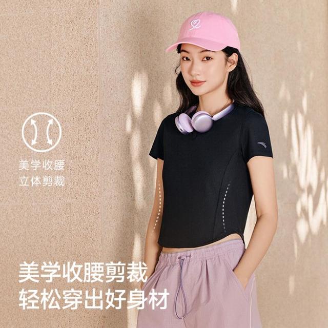 安踏 超模T丨小蛮腰修身显瘦冰丝运动t恤女夏季透气瑜伽服短袖上衣女