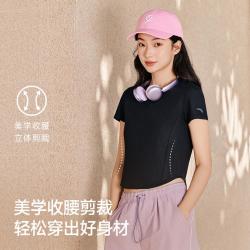 安踏 超模T丨小蛮腰修身显瘦冰丝运动t恤女夏季透气瑜伽服短袖上衣女