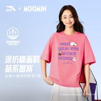 安踏 MOOMIN姆明联名 | 多彩T恤透气针织衫女子上衣