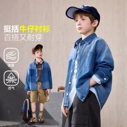 ASK junior 儿童牛仔外套2026秋季中大童柔软亲肤长袖翻领上衣男童衬衣