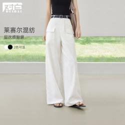 DUIBAI 莱赛尔直筒休闲裤女2026夏装高级感慵懒宽松工装通勤裤子