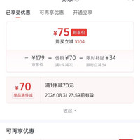 鲁大师 AiNAS鲁大师无线数据线NAS远程分享传输相册备份视频上传影视播放