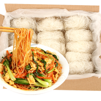移动端、88VIP：八点半 新竹米粉1500g*1箱福建特产桂林广东炒粉粉丝方便米线