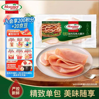 荷美尔 加州风味火腿片 150g