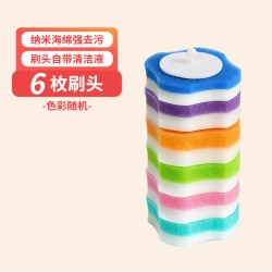 百森洁 卫生间一次性马桶刷替换头厕所洗马桶纳米海绵清洁片刷头可溶解