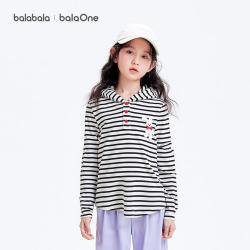 巴拉巴拉 童装balaOne童装长袖t恤儿童春大童条纹上衣女童夏装上衣