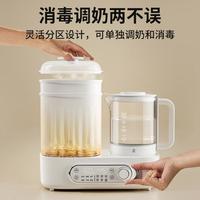 小白熊 蒸汽消毒器奶瓶烘干调奶温奶恒温水壶一体机