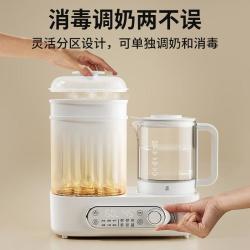 小白熊 蒸汽消毒器奶瓶烘干调奶温奶恒温水壶一体机