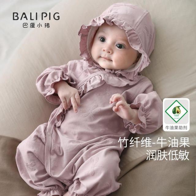 巴厘小猪 女宝宝连体衣春秋初生儿哈衣四季新生儿婴儿衣服