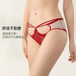 欧迪芬 内裤女新中式国风性感蕾丝亲肤透气包臀中腰3条装 XKHB06